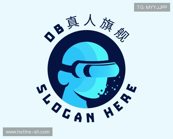 解读DB真人旗舰